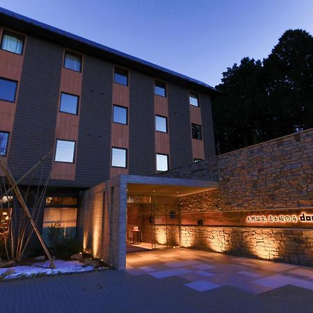 Dormy Inn Express Fujisan جوتيمبا المظهر الخارجي الصورة