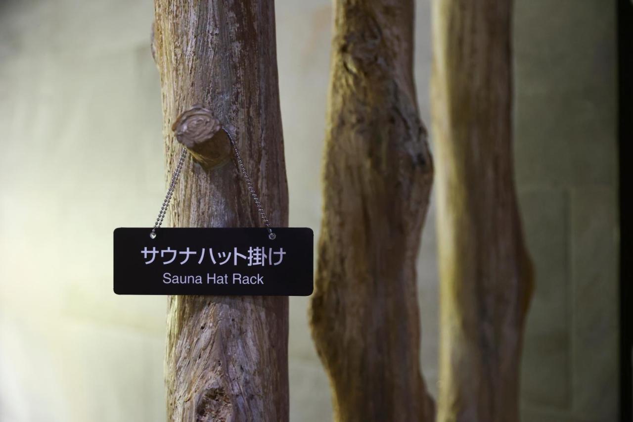 Dormy Inn Express Fujisan جوتيمبا المظهر الخارجي الصورة